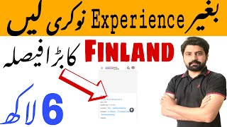 Free Work Visa for Finland without any Job Experience | Cleaning Jobs Finland 2023