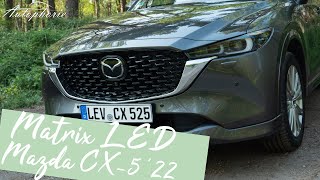 2022 Mazda CX-5: Matrix-LED-Lichtsystem Test [4K] - Autophorie Extra