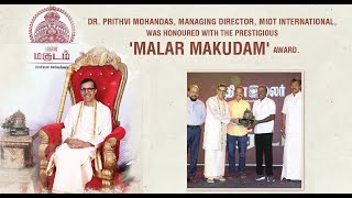 MIOT Hospitals’ was awarded with prestigious Dinamalar ‘Malar Makudam’ award