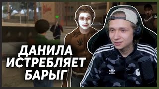 УРАГАН ХОКАГЕ ПРОХОДИТ GTA:SA / 2 ДЕНЬ ЧЕЛЛЕНДЖА / ЛУЧШИЕ МОМЕНТЫ