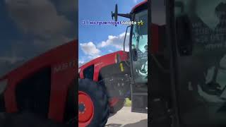 🚜Неможливо відвести погляд від трактора Kubota  🚜