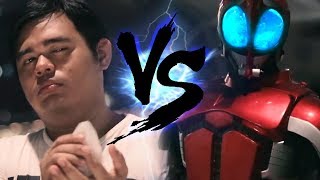 Assistant-kun vs Kamen rider Kabuto アシスタントくんvs仮面ライダーカブト