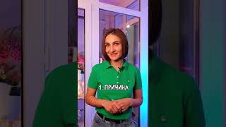 Про женщин с ЭТИМ ЗНАКОМ нужно знать …