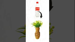 small  plastic bottle flower vase #diy #craft #trending #ytshorts