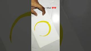 Allah is true love #ytshorts #viralvideo #trending #artshorts #allah #aesthetic