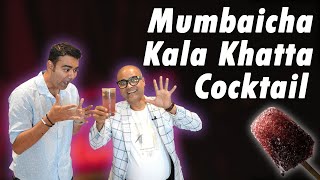 Mumbai's Kala Khatta Cocktail: Make a cocktail using Kala Khatta?