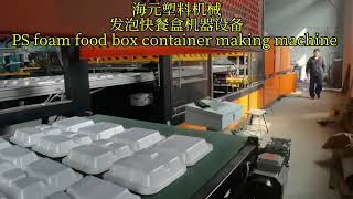 PS foam food box disposable plate making machine