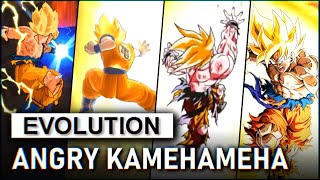 Evolution of Angry Kamehameha (2002-2021) 怒りのかめはめ波