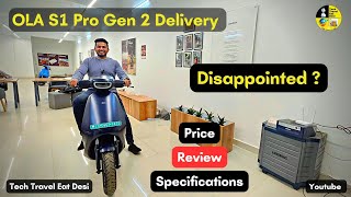 OLA S1 PRO Gen 2 review | OLA S1 Pro Gen 2 Delivery | OLA S1 Pro Gen 2 specifications| OLA electric