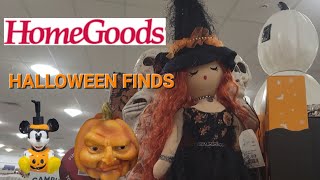 HOMEGOODS HALLOWEEN SHOPPING 2023