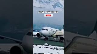 Skardu Airport || 2023 #adventure #subscribe #shorts #bike #rizvitraveller