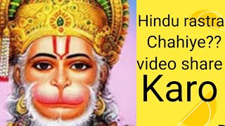 #Hanuman ji ki jay_shree Ram chandra ki jay 🚩🚩🚩🚩🙏🙏🙏🙏