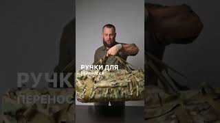 Обзор экипировки #москит #shots #youtubeshorts #экипировка #обзор #снаряга #сво #топ #война #вагнер