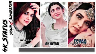 Jaan Status | Nimrat Khaira | Full Screen Whatsapp Status | Jaan Song Status |Nimrat Khaira New Song