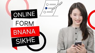 ONLINE FORM BANANA SIKHE KUCH HI MINTO ME | RAMAN