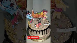 Jai shree Ram🙏eggless chocolate cake recipe #viral #shortvideo #short #short #2023 #chocolate #cake