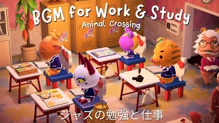 Animal Crossing Ambience - Classroom Study Vibes 🎓 | Relaxing Jazz Music for Focus & Productivity 🎧