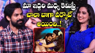 Vaisshnav Tej about Sreeleela | Adikeshava Team Funny Interview With Anchor Manjusha | Sudharshan