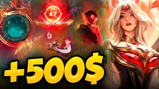 🏆 RIOT lanza LA MEJOR SKIN de la HISTORIA pero CUESTA 60.000 RIOT POINTS (+500💲)!!