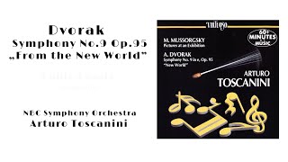 Dvorak - Symphony No.9 in e-moll Op.95  (NBC, Arturo Toscanini)