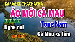 Áo Mới Cà Mau Karaoke Tone Nam Nhạc Sống Dễ Hát | Sinh Nguyễn Karaoke