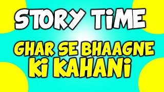 Ghar Se Bhaagne Ki Kahani (STORY TIME) - Flicks Reaction