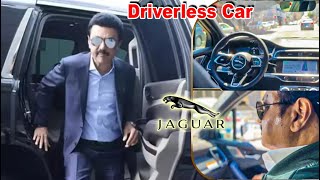 CM MK Stalin enjoying ride driverless Jaguar car after signing MoUs with 7 top giants within 5 days