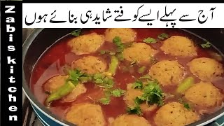 Kofta Curry Recipe | Kofta recipe | New kofta recipe | Shan kofta recipe