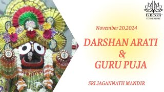 Darshan Arati - 20.11.2024