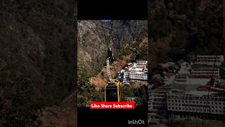 VaishnoDevi Yatra 2024 #vaishnodeviyatra2024 #vaishnodeviyatra #maaambey #matavaishnodevi #maastatus