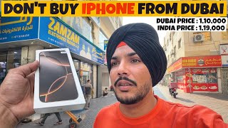 DUBAI ton IPHONE Na Buy Kro 😱 ZAM ZAM ELECTRONICS | iphone 16 PRICES