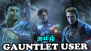 All Characters Who using Infinity Gauntlet? in Tamil