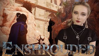 ВЫЖИВАЕМ И ЛОМАЕМ ИГРУ - Enshrouded