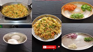 Egg Fried Rice Recipe | Bengali Style Egg Fried Rice | Fried Rice Recipe | B Family Cooking Bengali