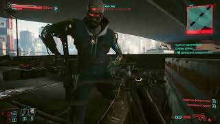 CyberPunk 2077 Киберпсих VS Дроб.