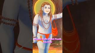 Sidh Baba Balak Nath Ji Whatsapp Status