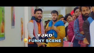 😂 Yaar Jigree Kasuti Degree Status ( FUNNY SCENE ) || WhatsApp Status YJKD 2 Song | Status Guy