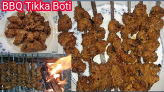 Soft and juicy beef tikka boti recipe l spicy tikka l Bakra Eid special   ll@Dhamaka Recipe Amna