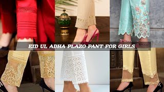 Eid Plazo Pant Design/ Plazo Pant Design 2024/ Eid Plazo Pant Design 2024 Sumik Collection