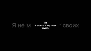 аниме haikuu -Подкатить не удалось-