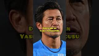 Dünya’nın En Yaşlı Futbolcusu Kazuyoshi Miura #football #keşfet #futbol #footballshorts #kesfet