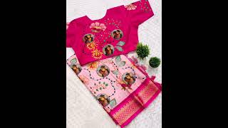 Uppada blend kalamkari digital print Saree &Readymade Pichwai Print Blouse Rs 1799 + $ Dm 7483870068