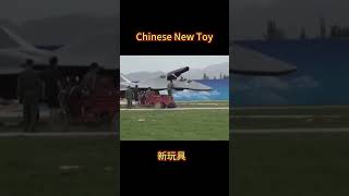 看上去不错|China's new aircraft