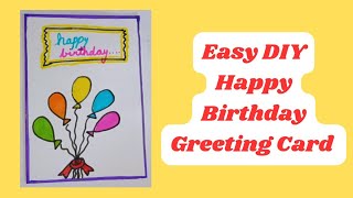 DIY Easy Happy Birthday Greeting Card/Balloons #happybirthday  #greetingcard #handmade #diy