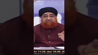 Bina Mehram ke Hajj par Jaana kaisa ? By Mufti Akmal #hajj #hajjkemasail