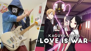 Kaguya-sama: Love is War Season 2 - Opening Full 『DADDY! DADDY! DO!』 Guitar Cover | かぐや様は告らせたい