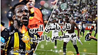 تصميم ) سلسلة جديدة 🔥 #افضل_3_أهداف | لـلاعب 👌🏻 فهد المولد 💛💪🏽