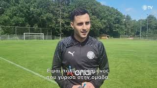 Gallegos: "Είμαι αφοσιωμένος στην ομάδα" #oficrete #oficretefc