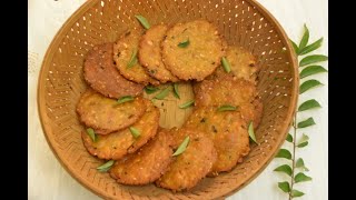 Nippattu recipe, ನಿಪ್ಪಟ್ಟು ಮಾಡುವ ವಿಧಾನ, thattai recipe, chekkalu recipe, rice crackers