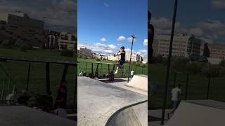 АН КИКЛЕС! НАКОНЕЦ ТО ДОБРАЛ!😎❤️😅 #scooter #shortvideo #трюкинасамокате